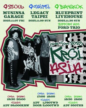 AsiaTour_Vidual_Asia_Feed_FIX (1).jpg